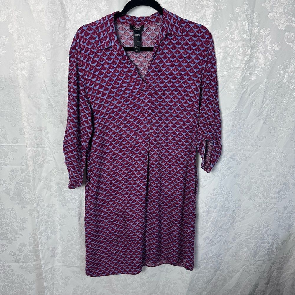 ⭐️Olsen Europe Bird‎ Print Dress